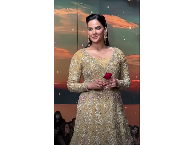 Bridal Classic